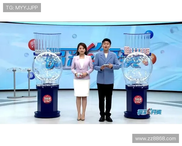 福彩开奖直播电视节目今晚准时播出